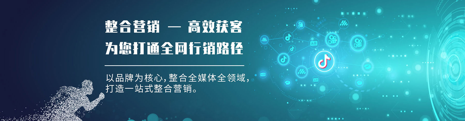 偃师小红书信息流