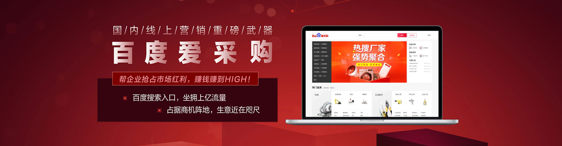 偃师知乎信息流